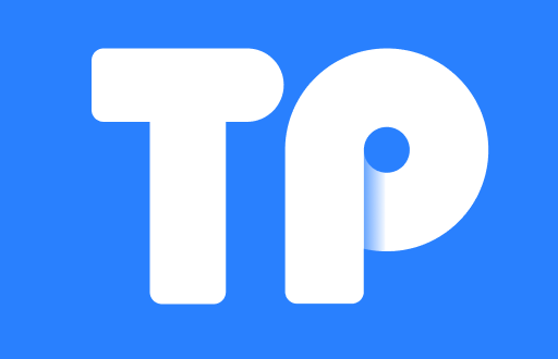 TP钱包资产被盗？教你如何有效防范！